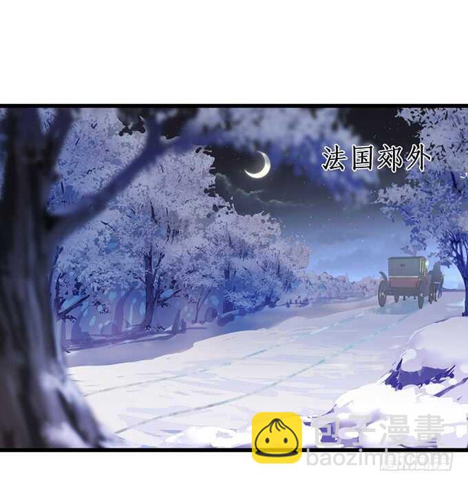 兄弟被困雪山？心意会相通吗？(1/2)-第160话