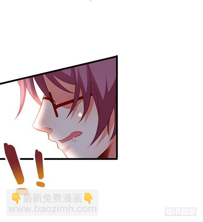 兄弟被困雪山？心意会相通吗？(1/2)-第160话