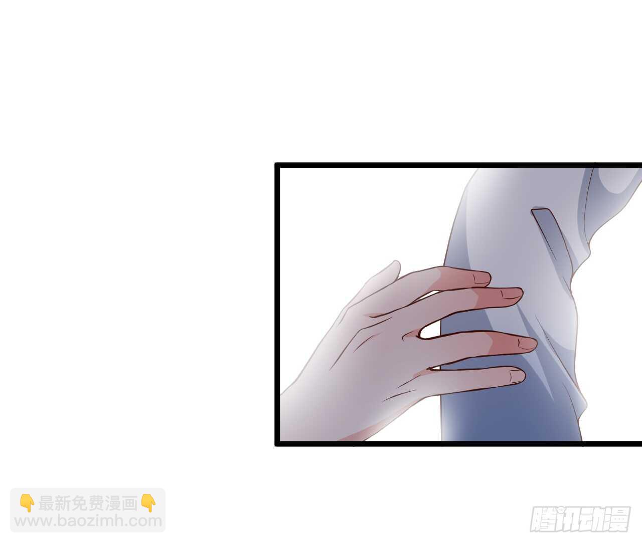 敢动我老婆？我轰死你们！(1/2)-第164话