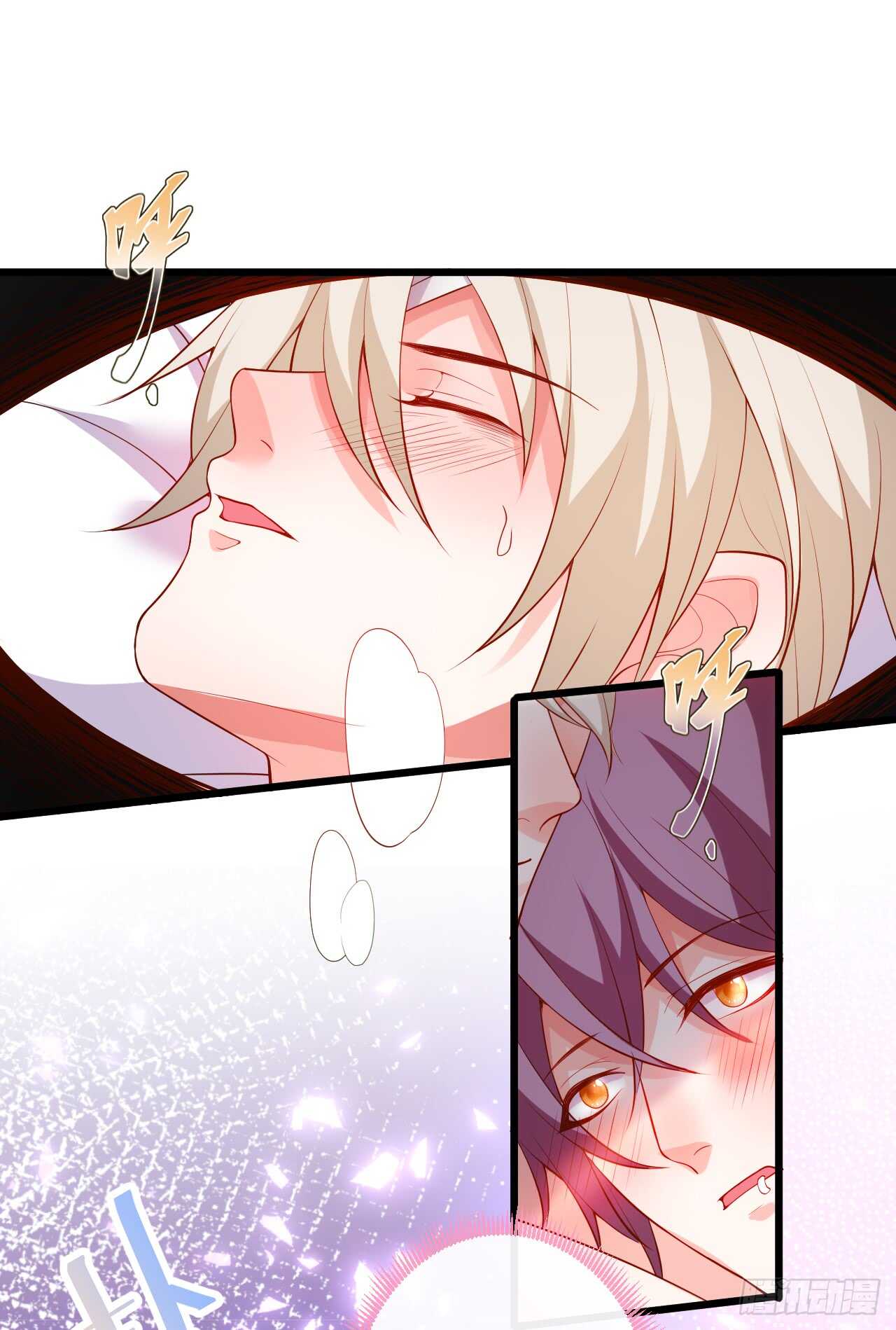 敢动我老婆？我轰死你们！(1/2)-第164话