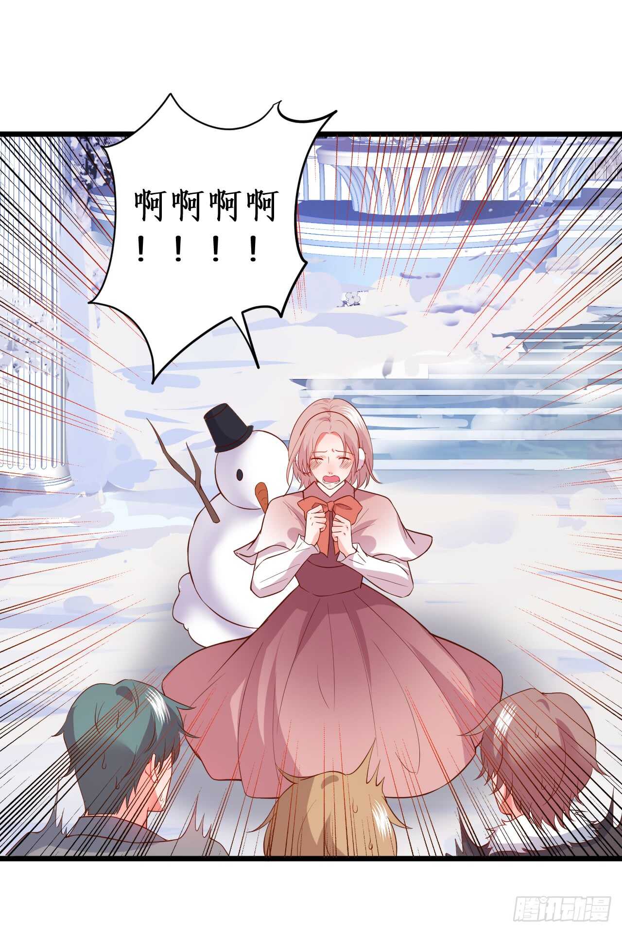 敢动我老婆？我轰死你们！(1/2)-第164话