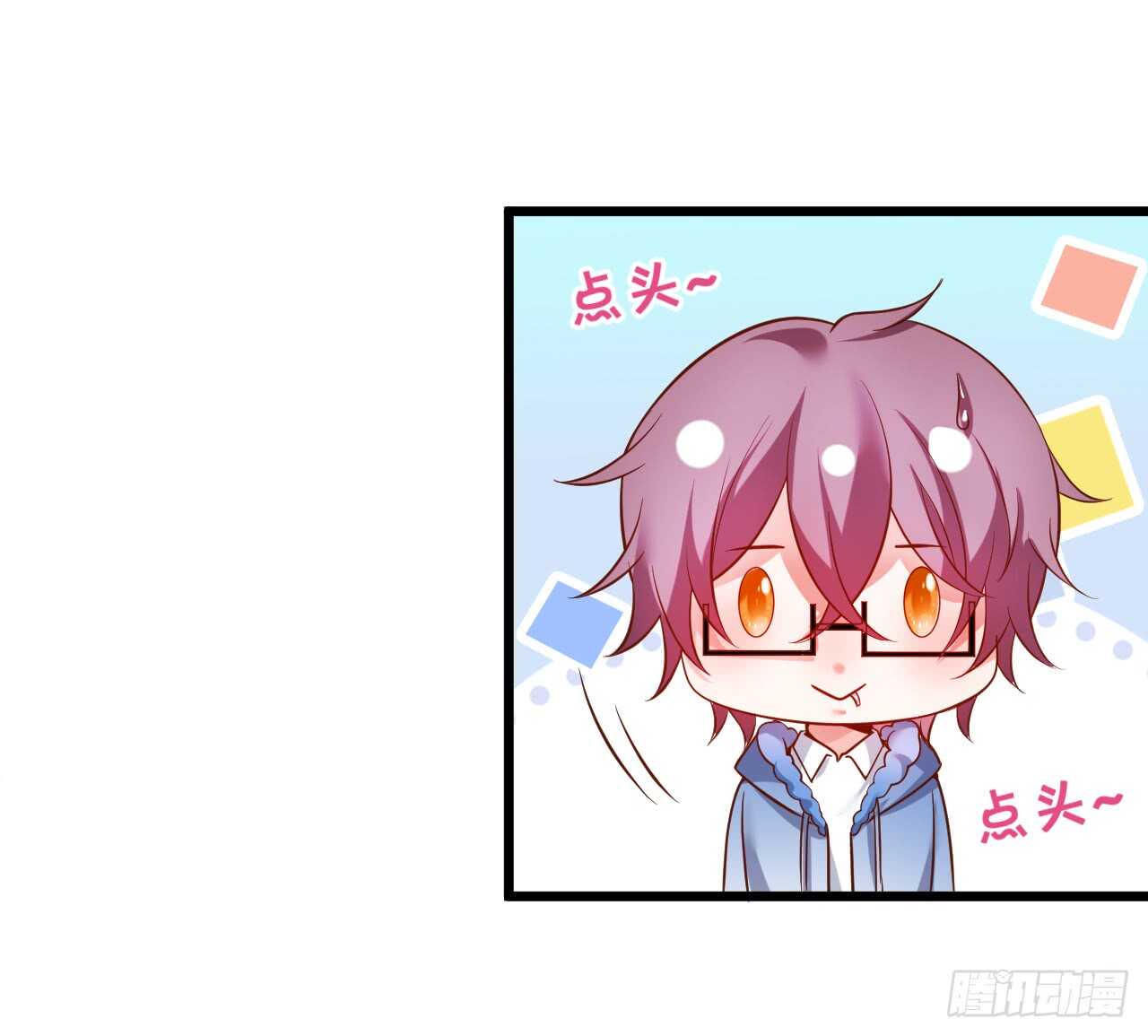 兄弟终于修成正果啦~(1/2)-第166话