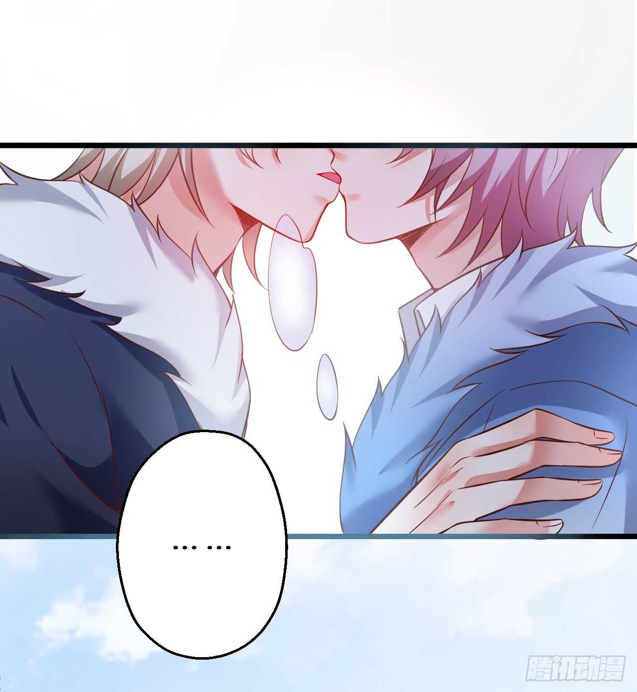 兄弟终于修成正果啦~(1/2)-第166话