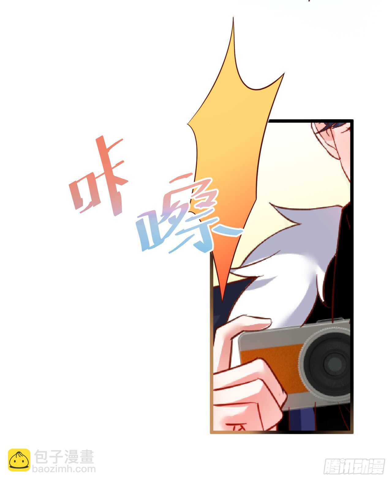 兄弟终于修成正果啦~(1/2)-第166话