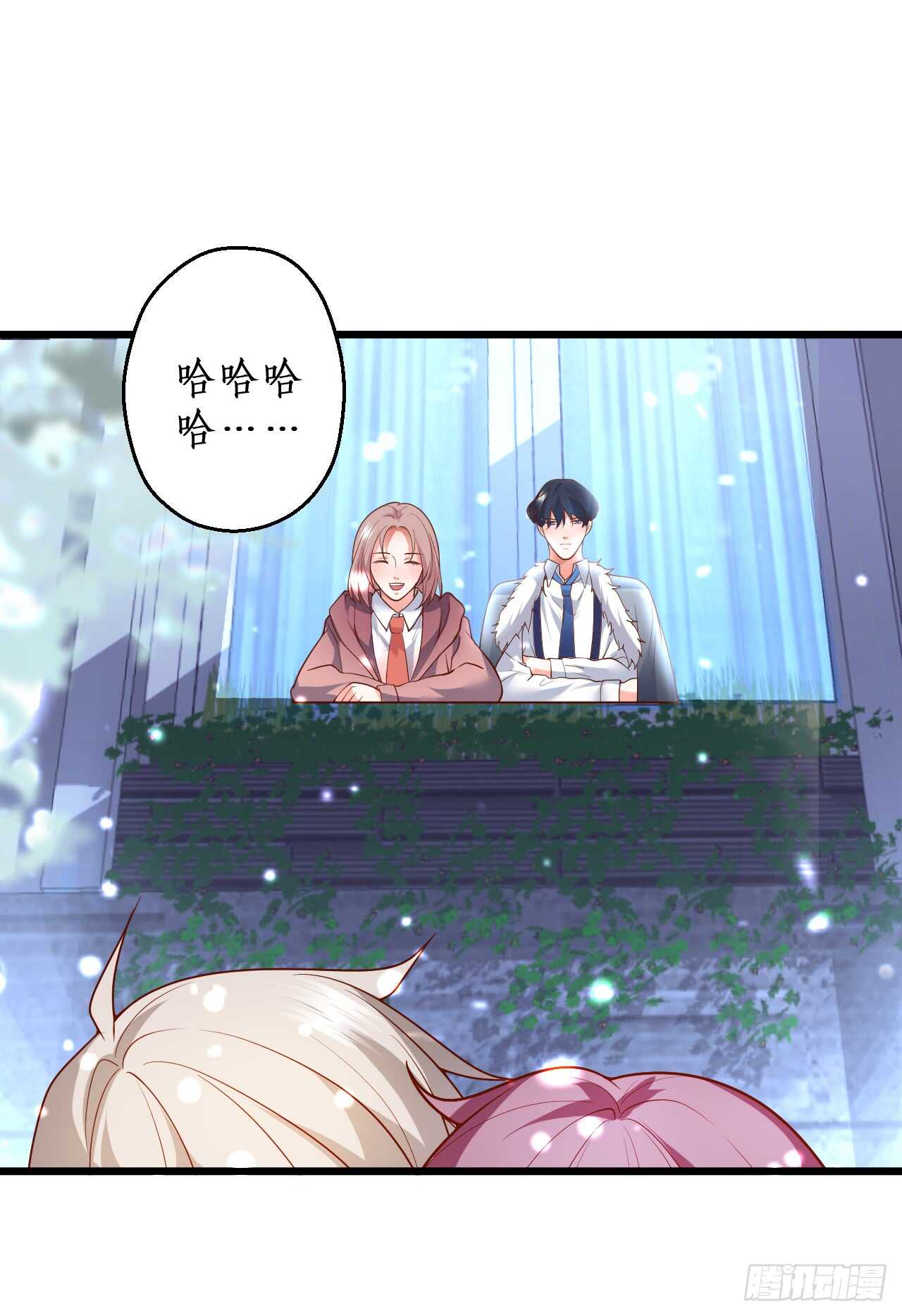 兄弟终于修成正果啦~(1/2)-第166话