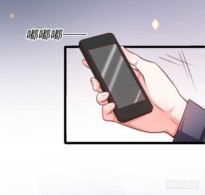 背叛(1/2)-第168话