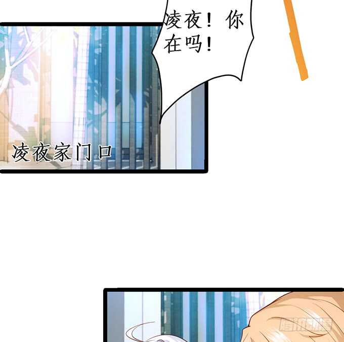 背叛(1/2)-第168话