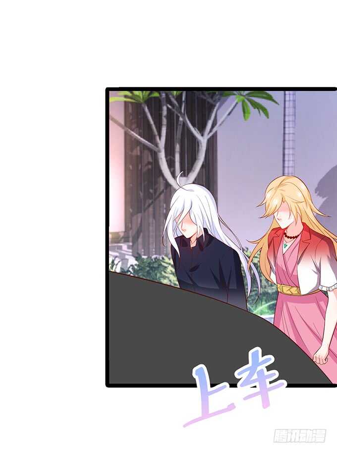 背叛(1/2)-第168话