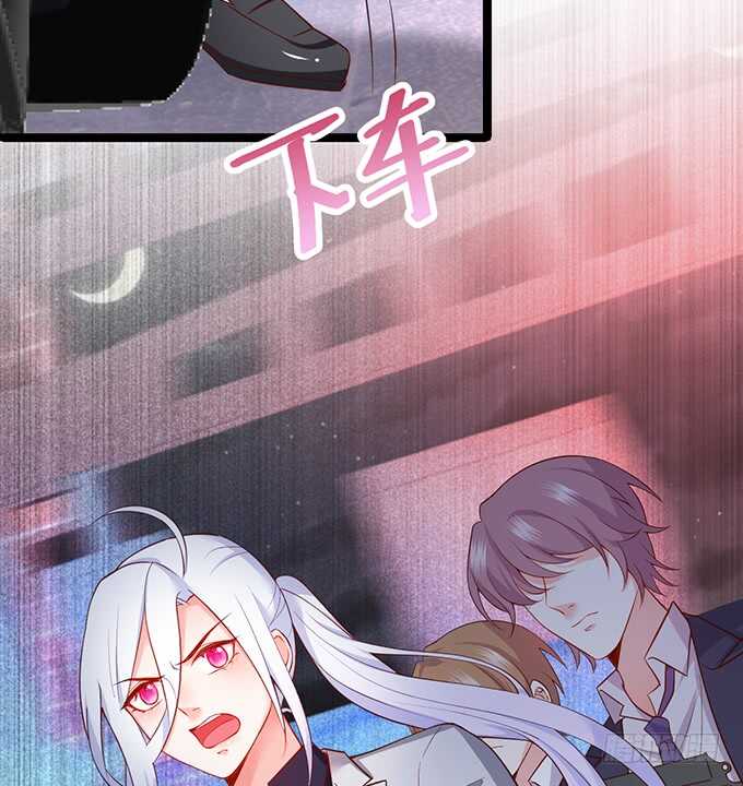 背叛(1/2)-第168话