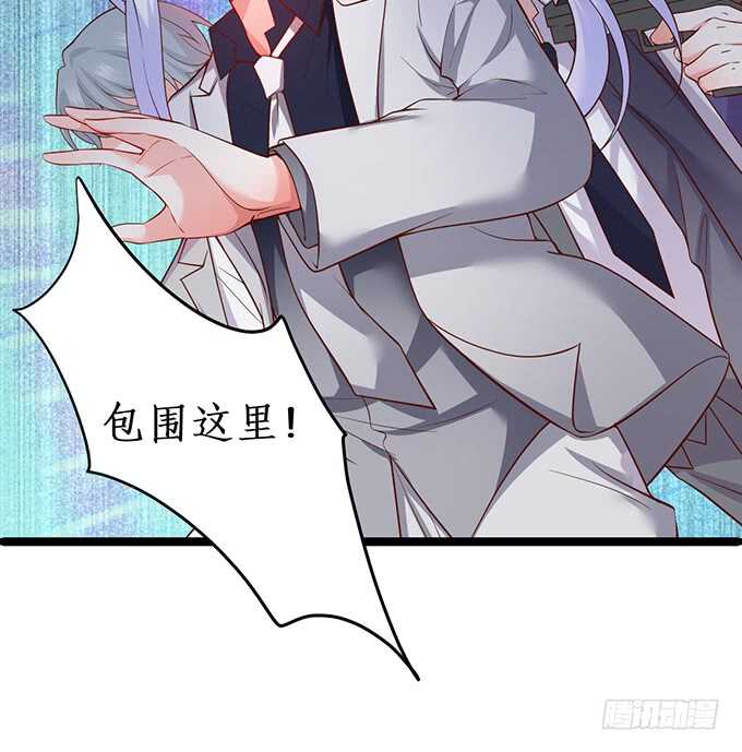背叛(1/2)-第168话