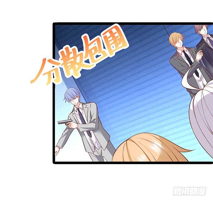 背叛(1/2)-第168话