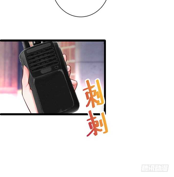 背叛(1/2)-第168话