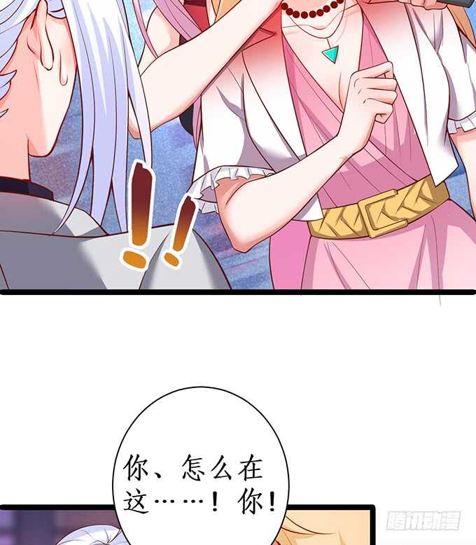 背叛(1/2)-第168话