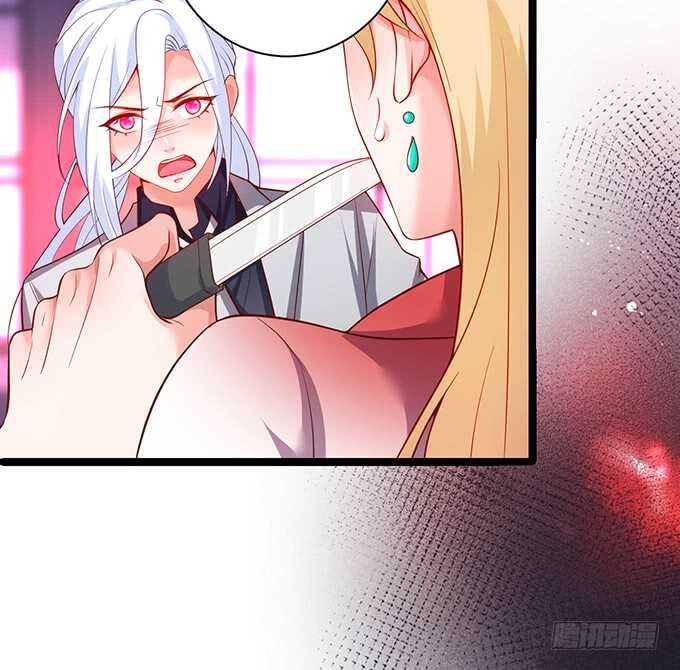 背叛(1/2)-第168话
