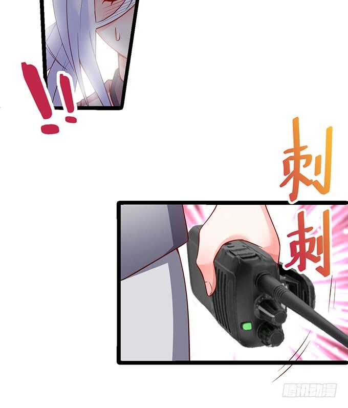 背叛(1/2)-第168话