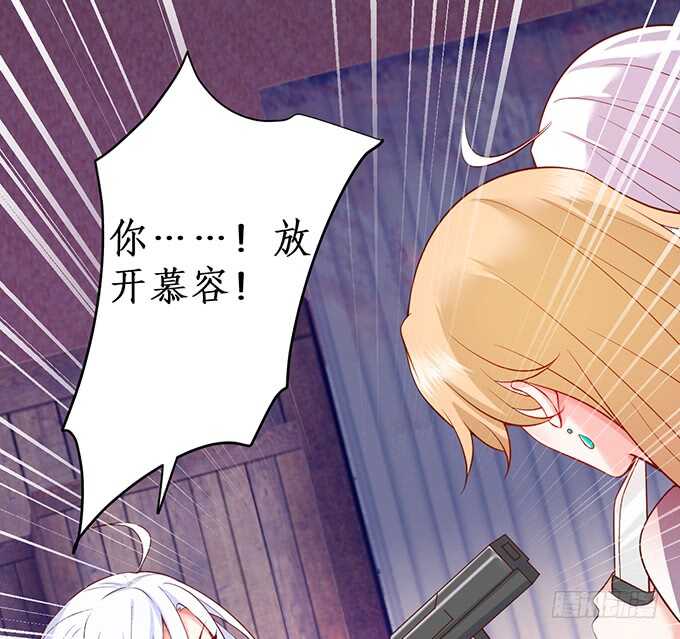 背叛(1/2)-第168话
