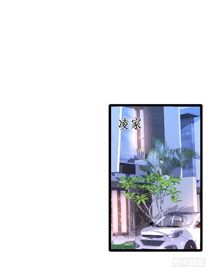 背叛(1/2)-第168话