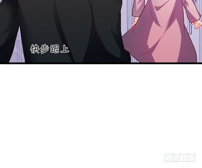 二人的冰岛之旅~(1/2)-第18话
