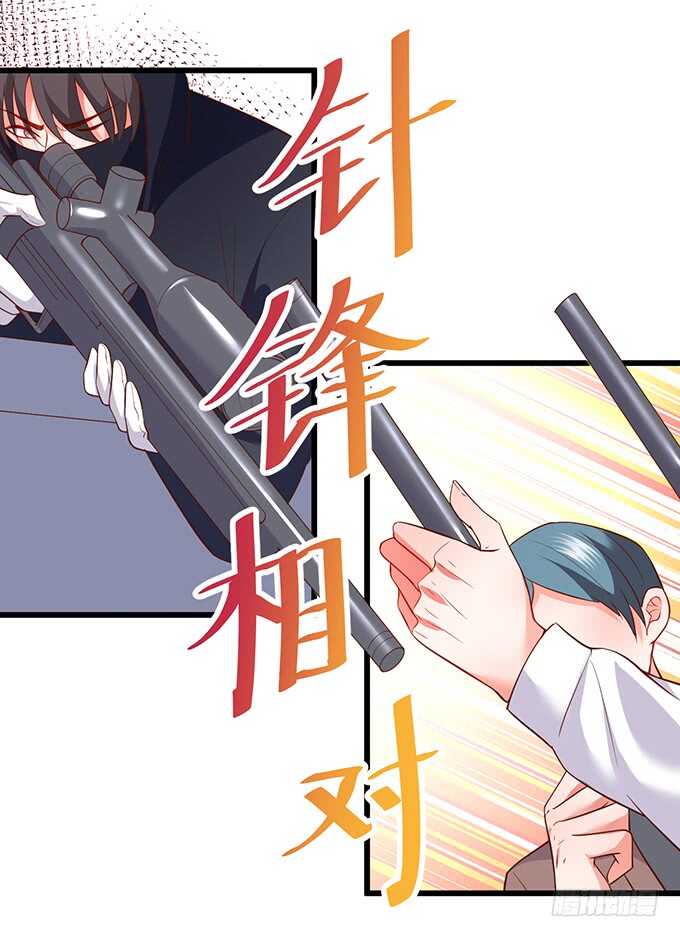 这么多年我到底算什么&hellip;&hellip;(1/2)-第170话