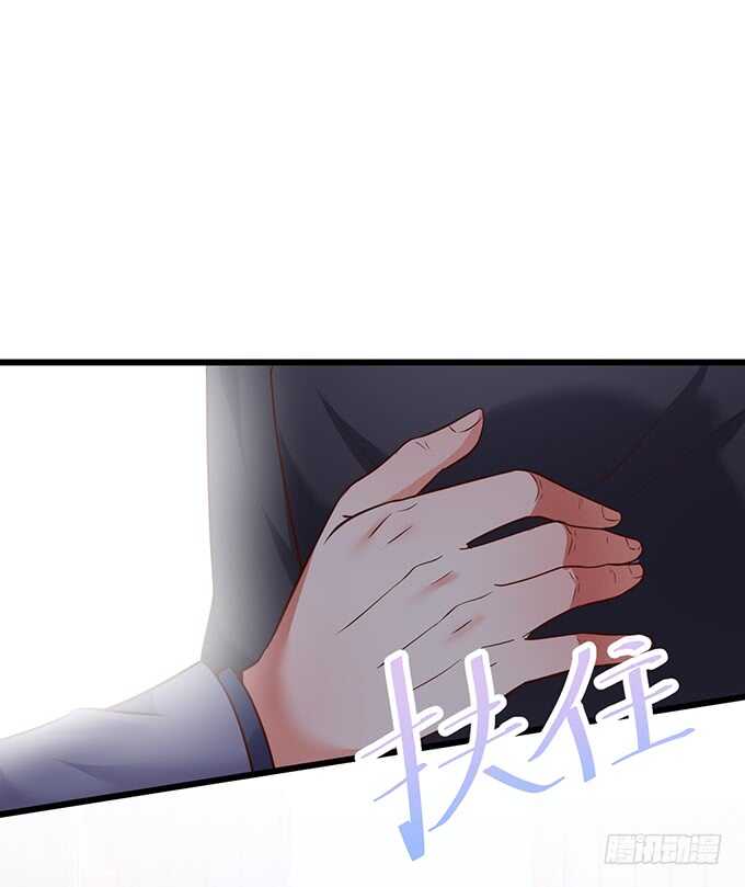 这么多年我到底算什么&hellip;&hellip;(1/2)-第170话