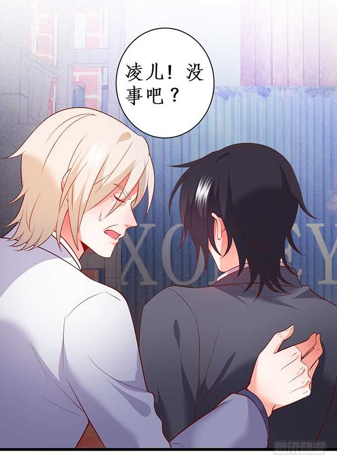 这么多年我到底算什么&hellip;&hellip;(1/2)-第170话