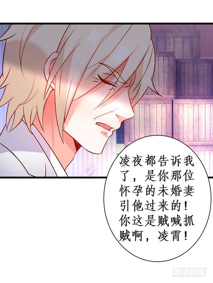 这么多年我到底算什么&hellip;&hellip;(1/2)-第170话