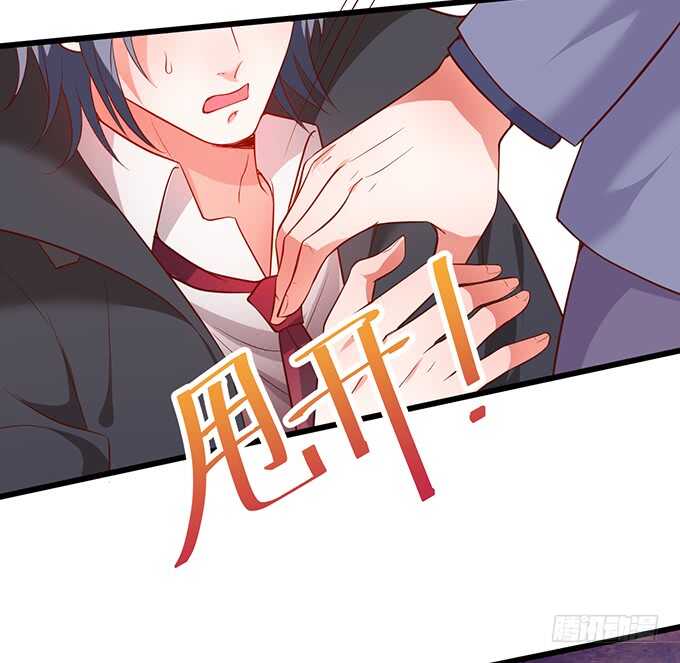 这么多年我到底算什么&hellip;&hellip;(1/2)-第170话