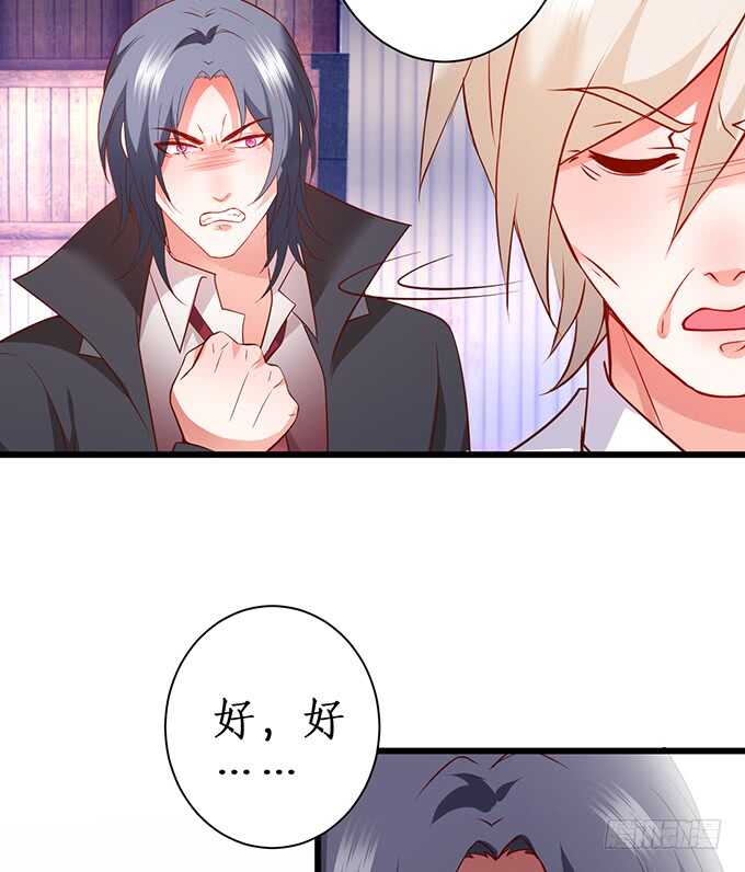 这么多年我到底算什么&hellip;&hellip;(1/2)-第170话
