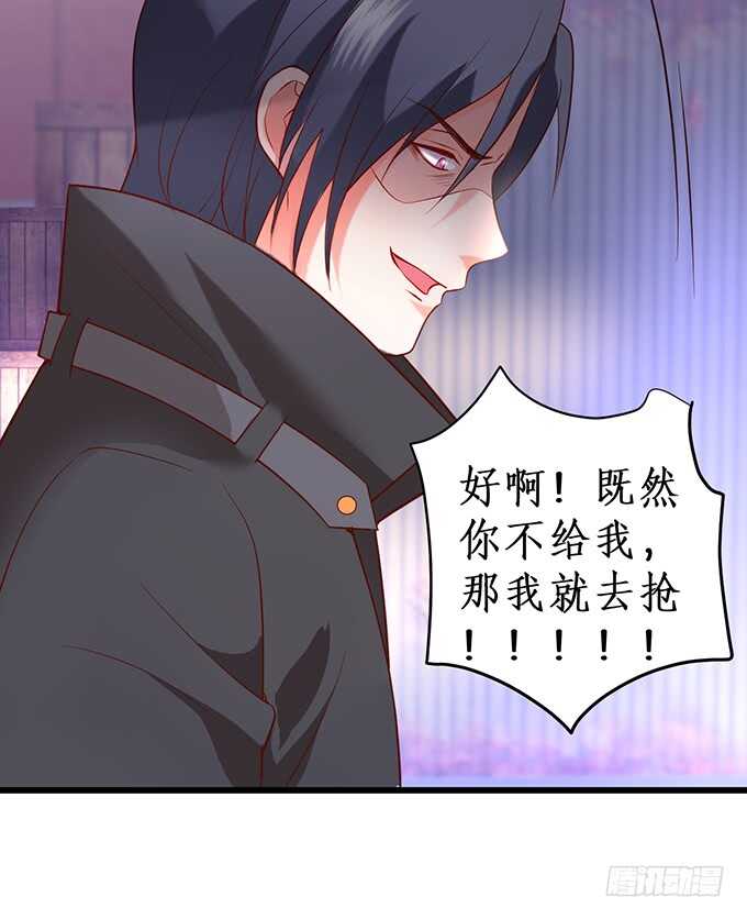 这么多年我到底算什么&hellip;&hellip;(1/2)-第170话