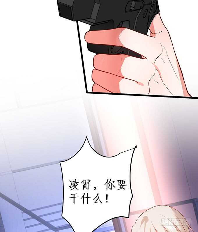 这么多年我到底算什么&hellip;&hellip;(1/2)-第170话