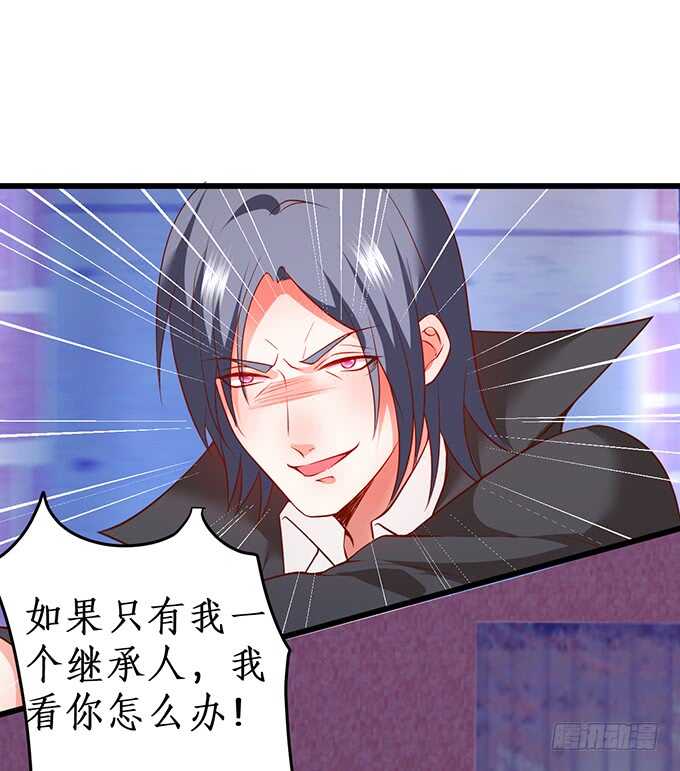 这么多年我到底算什么&hellip;&hellip;(1/2)-第170话