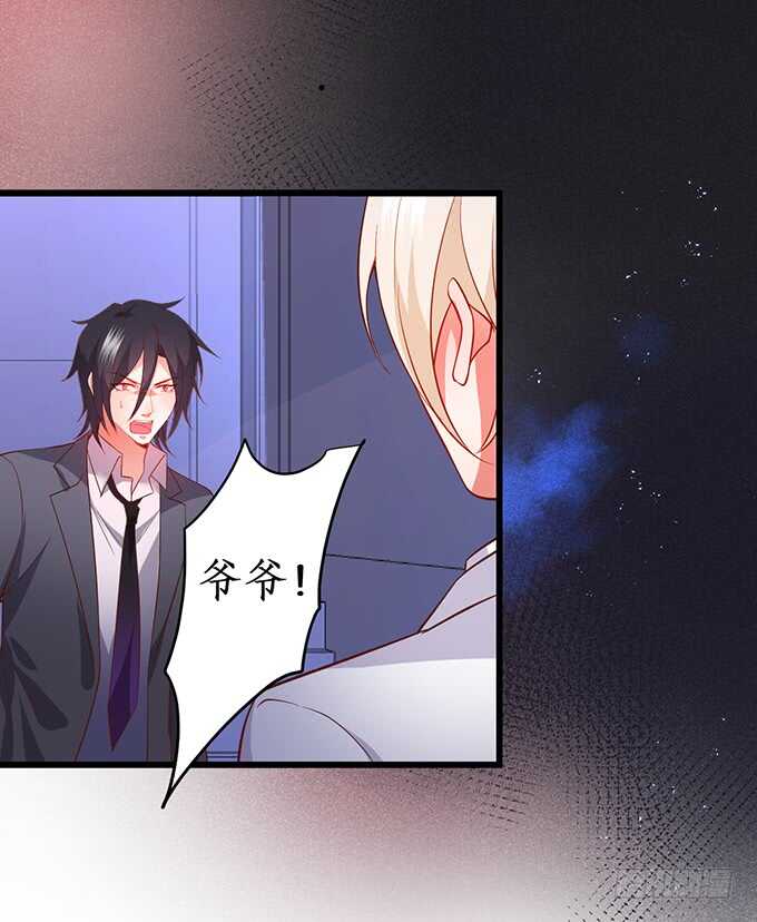 这么多年我到底算什么&hellip;&hellip;(1/2)-第170话