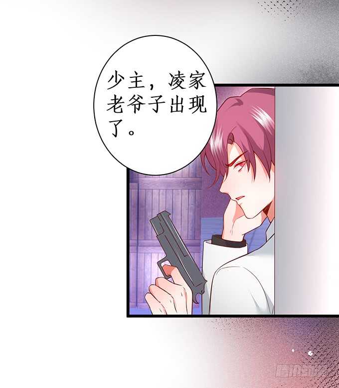 这么多年我到底算什么&hellip;&hellip;(1/2)-第170话
