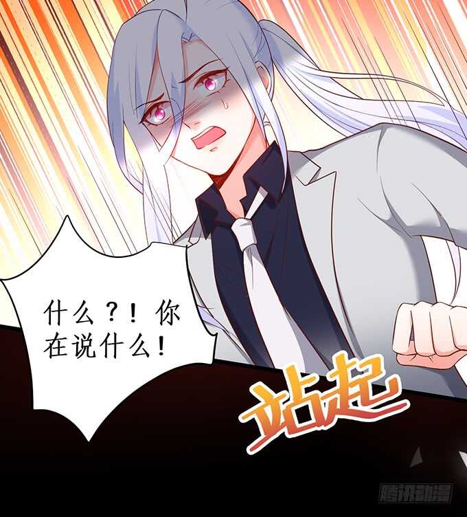 迟来的&hellip;&hellip;悔意？！(1/2)-第172话