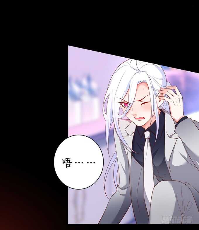 迟来的&hellip;&hellip;悔意？！(1/2)-第172话