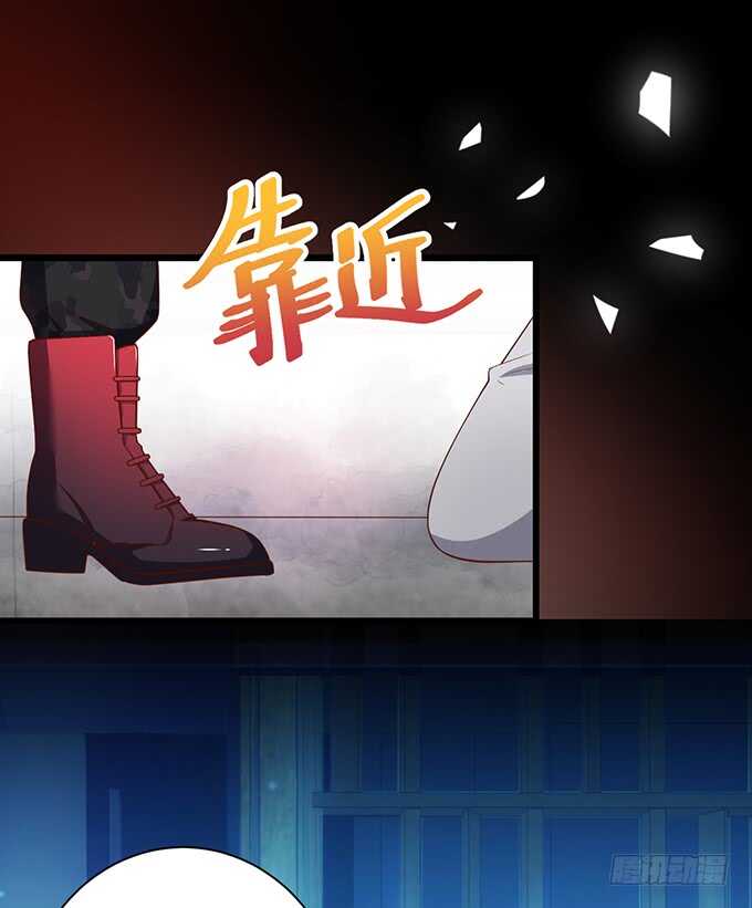 迟来的&hellip;&hellip;悔意？！(1/2)-第172话
