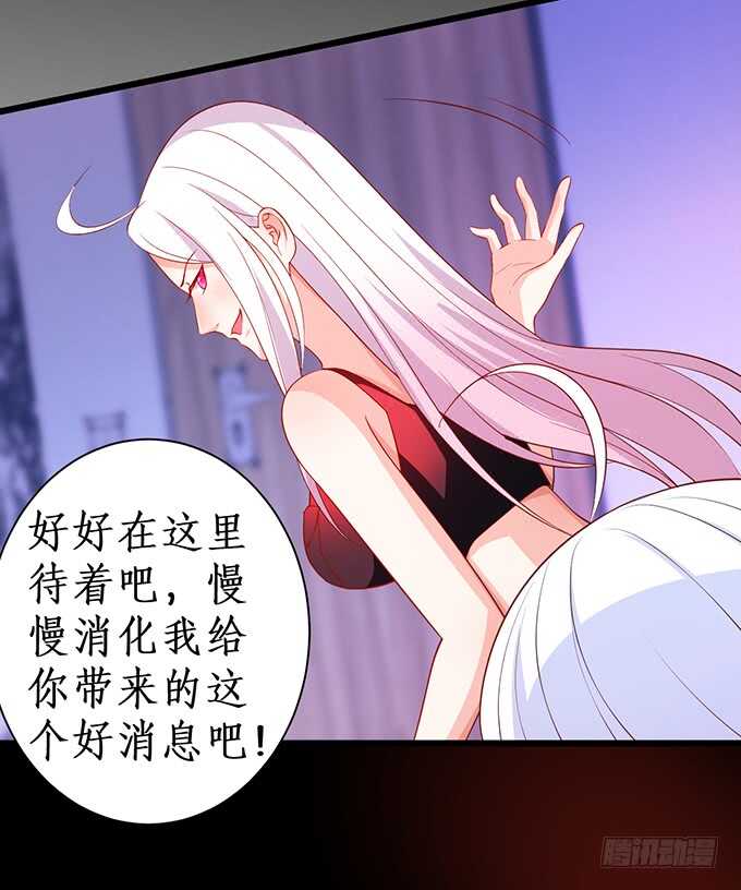 迟来的&hellip;&hellip;悔意？！(1/2)-第172话