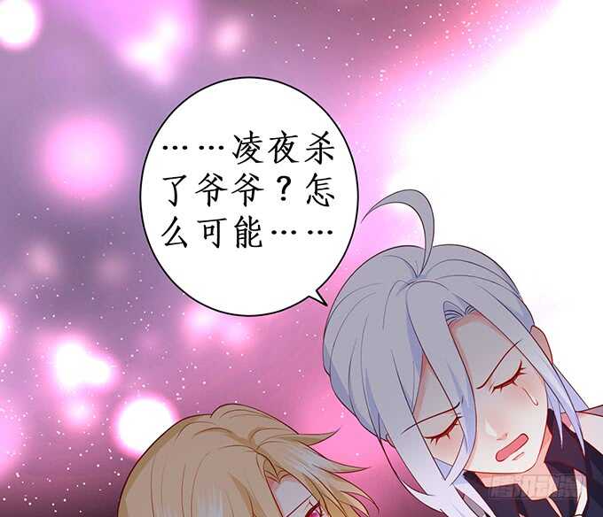 迟来的&hellip;&hellip;悔意？！(1/2)-第172话