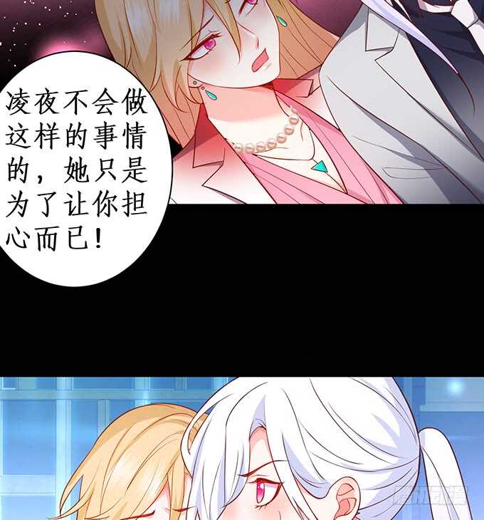 迟来的&hellip;&hellip;悔意？！(1/2)-第172话