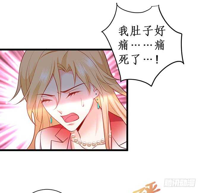 迟来的&hellip;&hellip;悔意？！(1/2)-第172话