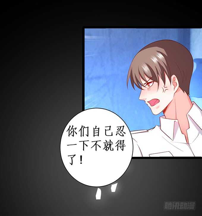 迟来的&hellip;&hellip;悔意？！(1/2)-第172话