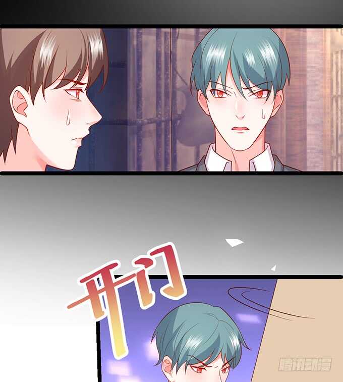 迟来的&hellip;&hellip;悔意？！(1/2)-第172话