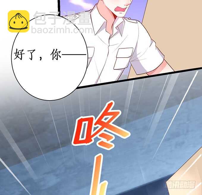 迟来的&hellip;&hellip;悔意？！(1/2)-第172话