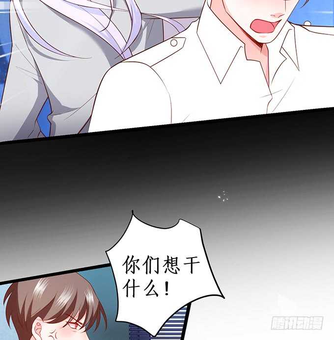 迟来的&hellip;&hellip;悔意？！(1/2)-第172话