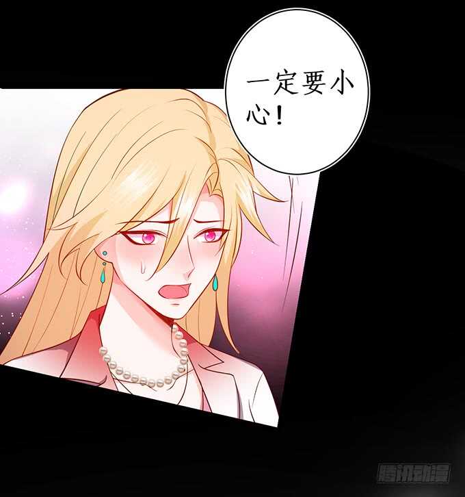 迟来的&hellip;&hellip;悔意？！(1/2)-第172话
