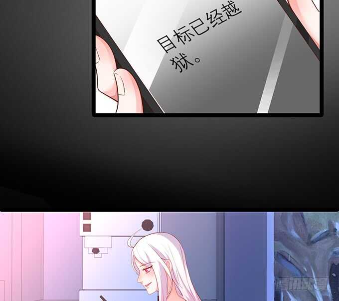 迟来的&hellip;&hellip;悔意？！(1/2)-第172话