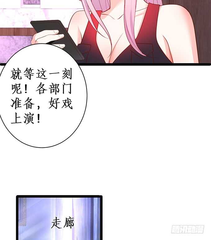 迟来的&hellip;&hellip;悔意？！(1/2)-第172话