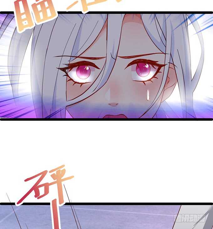 迟来的&hellip;&hellip;悔意？！(1/2)-第172话