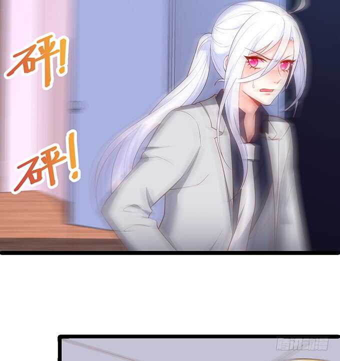 迟来的&hellip;&hellip;悔意？！(1/2)-第172话