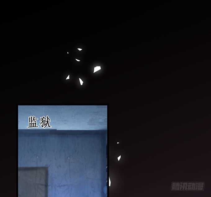 迟来的&hellip;&hellip;悔意？！(1/2)-第172话